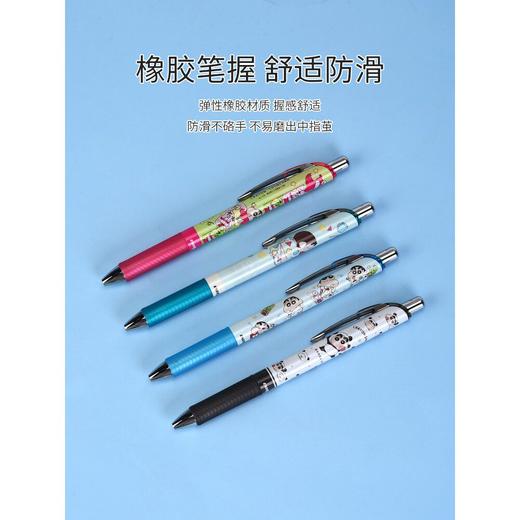 日本PentelBLN75蜡笔小新限定款卡通速干按动中性笔黑色0.5mm 商品图3