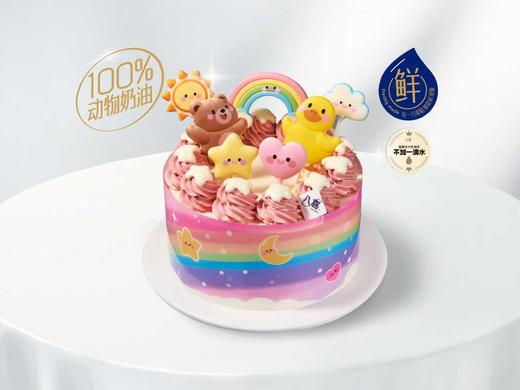 ※【彩虹萌友汇】冰淇淋/水果生日蛋糕 商品图0