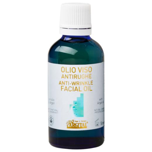 雅琪朵：抚平岁月精华油50ml 抚褪岁月痕迹 商品图5