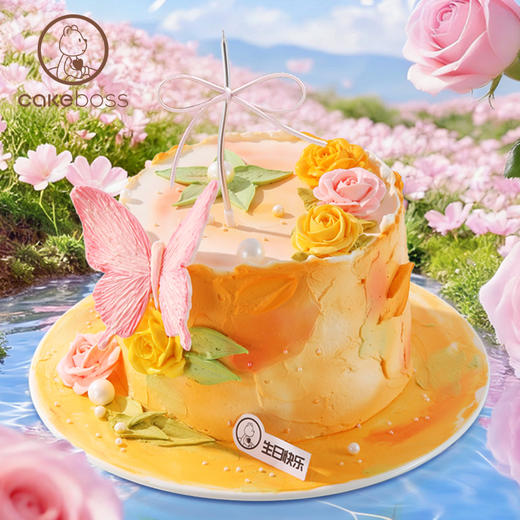 【38女神专享】“花间蝶序”水果奶油蛋糕 商品图3