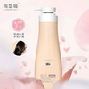 海瑟薇头皮控味清香护发素（水光丝亮）700ml 商品缩略图2