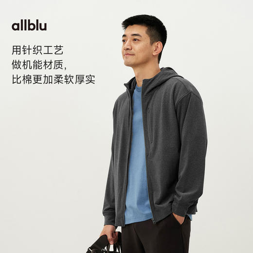 【春Vol.4】allblu男装“通勤休闲全场景”26春夏【糯感】针织尼龙连帽外套ZY 商品图1