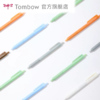 日本Tombow蜻蜓瞬顺中性笔 商品缩略图1