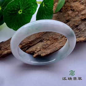 派瑞翡翠 翡翠手镯 糯种 绿色