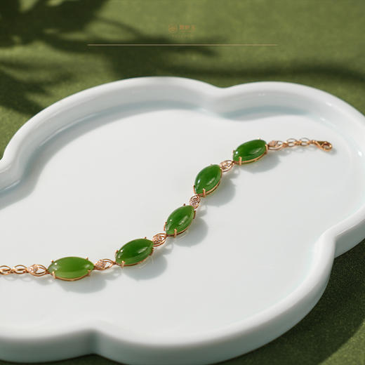 「玲珑」金镶碧玉手链 商品图4