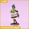 【GSC预售定金】1/7标准比例 曼城茶座 ~柳绿小夜~ 手办模玩 赛马娘 Pretty Derby 商品缩略图0