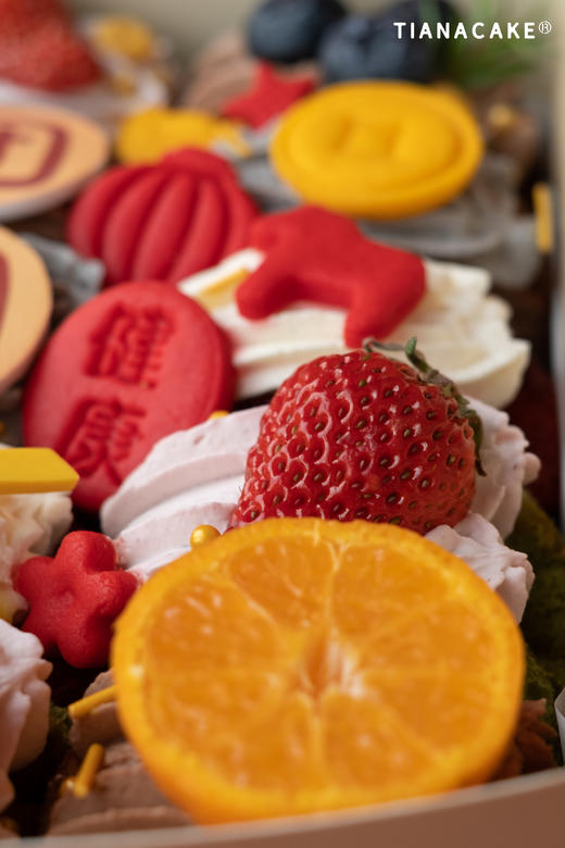 2026元宵喜乐【团团圆圆】 商品图1