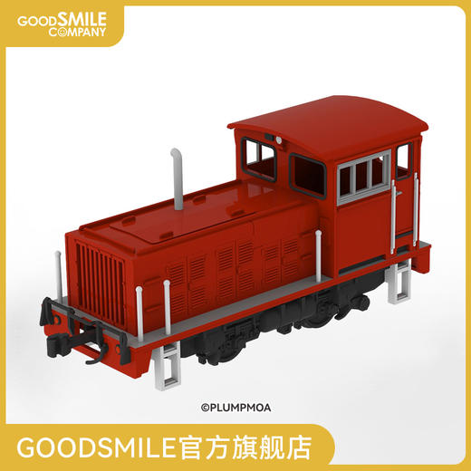 【GSC预售定金】小型机车（L型橙色）手办模玩 商品图0