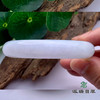 派瑞翡翠 翡翠手镯 糯种 绿色 商品缩略图2