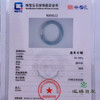 派瑞翡翠 翡翠手镯 糯种 绿色 商品缩略图4