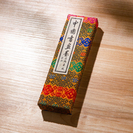 70年代上海墨厂制“黟川點漆”松烟老墨(二两，一锭） 商品图1