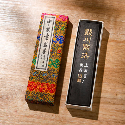 70年代上海墨厂制“黟川點漆”松烟老墨(二两，一锭） 商品图0
