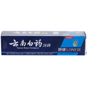 朗健云南白药120g