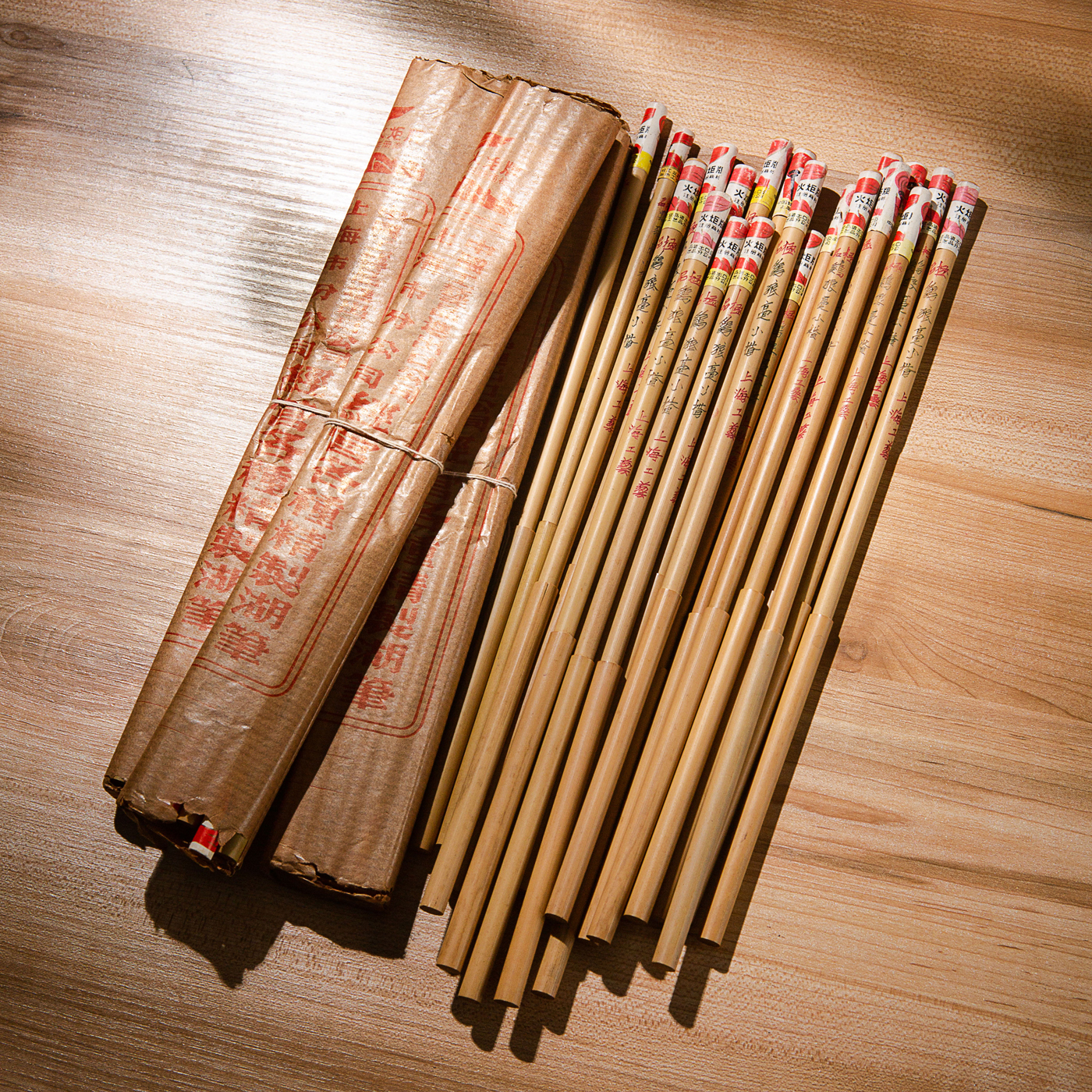 80年代火炬牌“极品鸡狼毫小楷”老毛笔（一支）