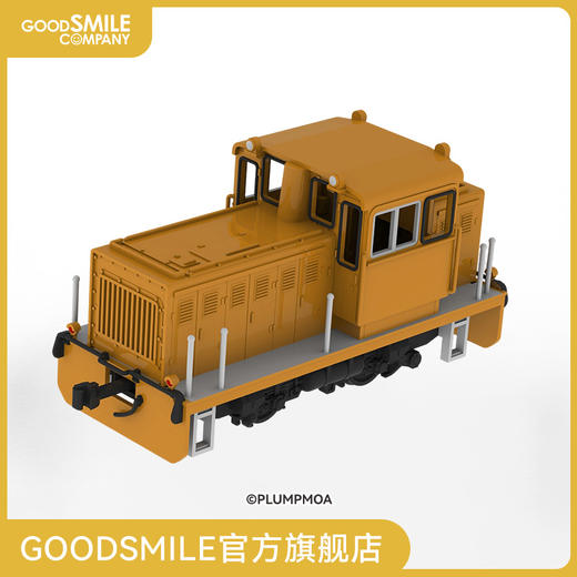 【GSC预售定金】小型机车（凸型黄色） 手办模玩 商品图0