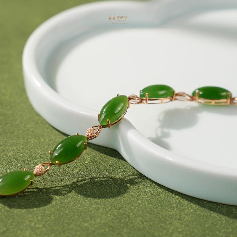 「玲珑」金镶碧玉手链