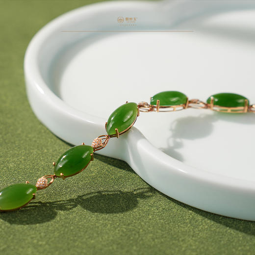「玲珑」金镶碧玉手链 商品图0