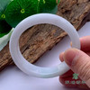 派瑞翡翠 翡翠手镯 糯种 白色 商品缩略图3