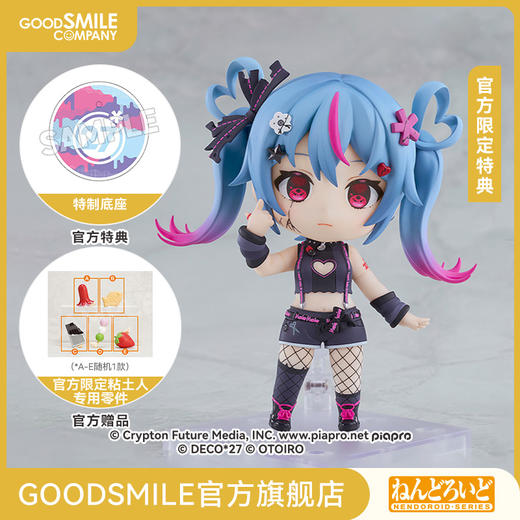 【GSC预售定金】粘土人 初音未来 DecoMiku （黑暗）Character Vocal系列01 初音未来 附官方限定特典 商品图0