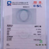 派瑞翡翠 翡翠手镯 糯种 绿色 商品缩略图3