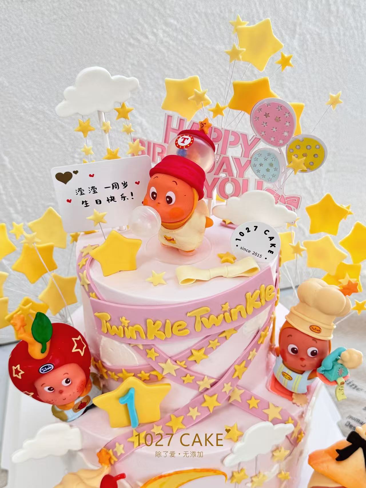 1027CAKE | 双层蛋糕    星星人 可可爱爱（提前1-2天预订）