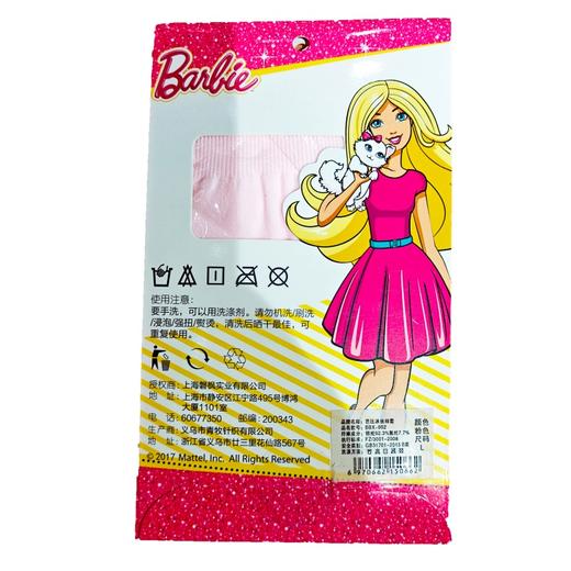 冰丝防晒袖套夏季薄款手套芭比女童公主防晒伤手臂护袖 商品图3