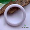 派瑞翡翠 翡翠手镯 糯种 绿色 紫色 商品缩略图1