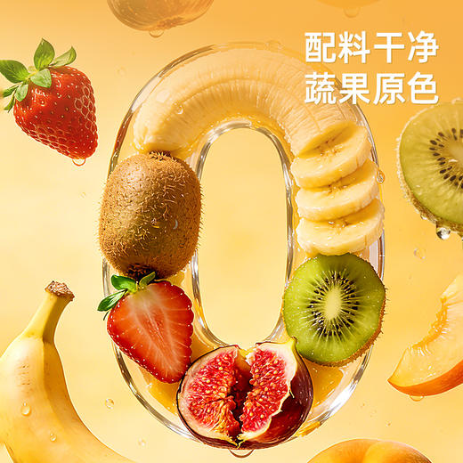 【鲜食】几多全 混合水果脆 230g 冻干锁鲜 保留营养与香甜 商品图3