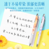 日本Pentel派通花卉第二弹黑色中性笔 商品缩略图2