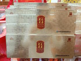 黄芪茯茶玫瑰金160克