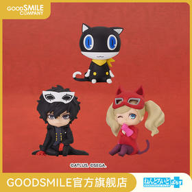 【GSC预售定金】粘土人Plus Joker/Panther/摩尔加纳 橡胶玩偶 女神异闻录5 皇家版