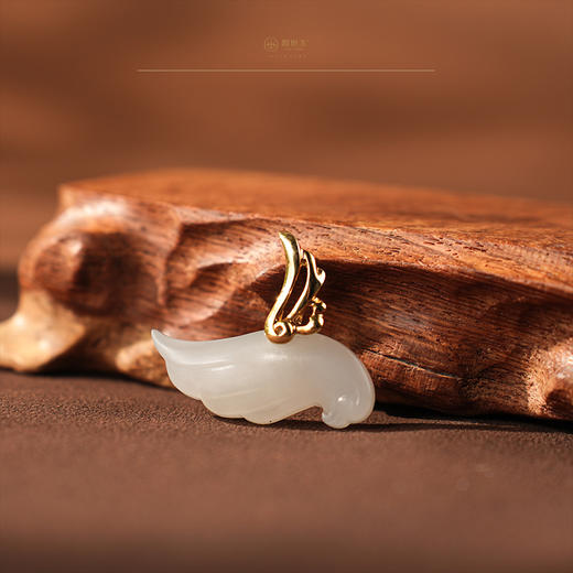「岚羽」金镶羊脂玉吊坠 商品图2
