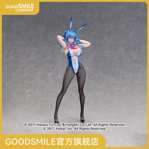 【GSC预售定金】1/4标准比例 圣路易斯 兔女郎Ver. 碧蓝航线 商品图0