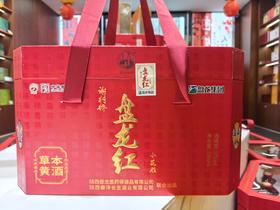 盘龙红草本黄酒