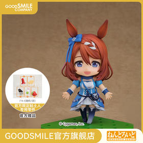 【GSC预售定金】粘土人 超级溪流 赛马娘 Pretty Derby 手办模玩