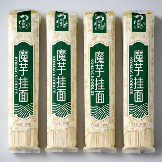 中峰贡  魔芋挂面魔芋面 3kg（205g*12袋）/提【全国包邮，部分地区除外】 商品图2