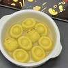 思念 招财进宝 大黄米汤圆 商品缩略图1