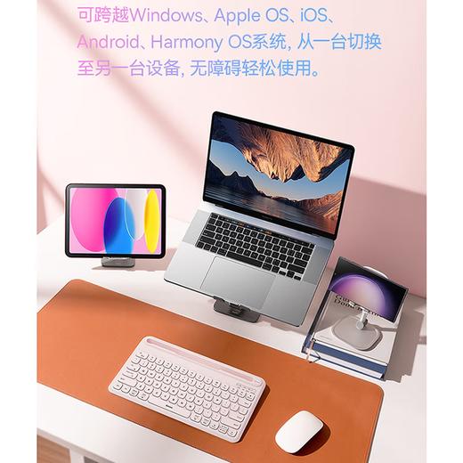 倍思（Baseus）K02超薄三模无线键盘 轻薄便携可充电带卡槽 BS-K02 商品图1