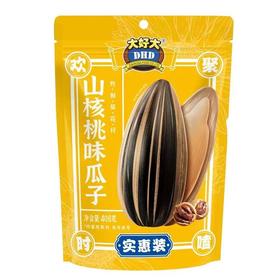 大好大实惠装山核桃味瓜子408g（B8-01-09）