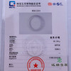 派瑞翡翠 翡翠手镯 糯种 绿色 紫色 商品缩略图4