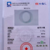 派瑞翡翠 翡翠手镯 糯种 绿色 商品缩略图4