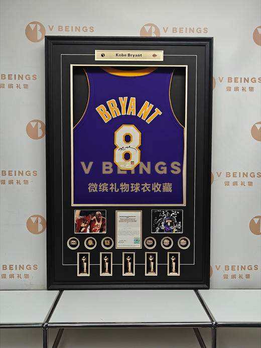 收藏系列 科比 湖人队8号紫金色 亲笔签名球衣 商品图2