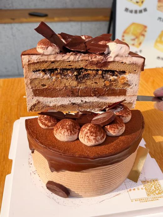 巧克力三重奏蛋糕(提前24小时预订下单） 商品图2