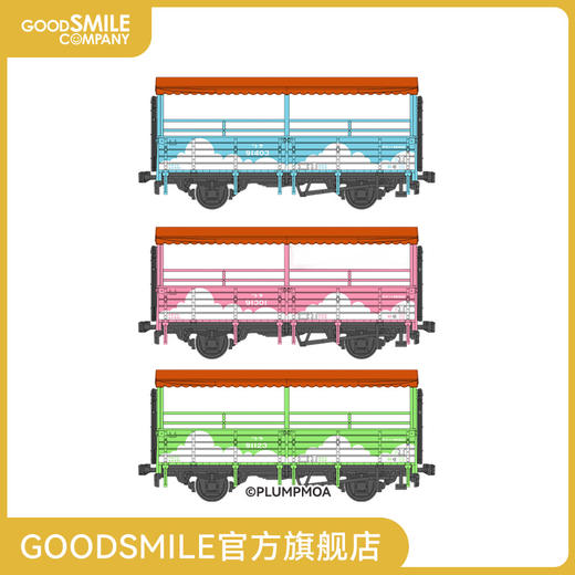 【GSC预售定金】开放式观光列车（童话蓝涂装／童话粉涂装／童话绿涂装） 商品图0