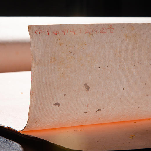 70-80年代十竹斋制四尺洒金笺（粉色，一卷25张） 商品图13