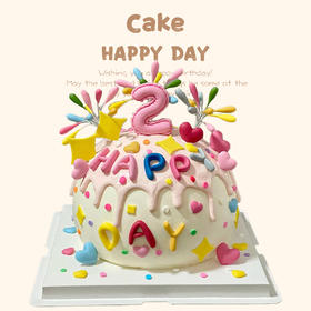 HAPPY DAY（提前24小时预定）