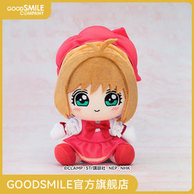 【GSC预售定金】毛绒玩偶 木之本樱 Catch You Catch me 衣装Ver. 魔卡少女樱