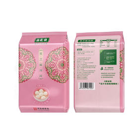400g梅龙镇黑芝麻汤圆