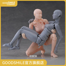 【GSC预售定金】西村式素描人偶 OLIVE 灰色/肉色 手办模玩
