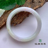 派瑞翡翠 翡翠手镯 糯种 绿色 紫色 商品缩略图1